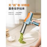 ราคา เครื่องกดเส้นก๋วยเตี๋ยวไฟฟ้า High-Power Noodle Presser เครื่องทําเส้นก๋วยเตี๋ยวแบบใช้มือถือในครัวเรือน 300g เครื่องกดเส้นก๋วยเตี๋ยวความจุขนาดใหญ่ (42567131484)