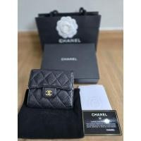ราคา กระเป๋าสตางค์ Chanel Trifold ของแท้ มือสอง สภาพดี แม่ค้าใช้เอง (29481415643)
