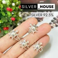ราคา แหวนเงินแท้ แหวนรูปเต่า แหวนเต่า ความหมายดี มีไซส์ #49 #50 #58 (793886064)