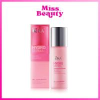 ราคา เคเอ ไฮโดร เดอร์มา ไวท์ เอสเซนซ์ 110 มล. KA Hydro Derma White Essence (2272042221)