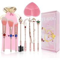 ราคา Yi-Gog ชุดแปรงแต่งหน้า ลายเซเลอร์มูน พร้อมกล่องของขวัญ 9 ชิ้น [ส่งตรงจากญี่ปุ่น] (19578706485)