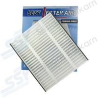 ราคา BEST ไส้กรองอากาศแอร์ FORD FOCUS 2005 (สีขาว) (1309971881)