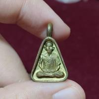 ราคา เหรียญจอบเล็ก หลวงพ่อเกษม เขมโก รุ่นปลอดภัยตลอดกาล สำนักสุสานไตรลักษณ์ ลำปาง ปี 2538 *กล่องเดิม* (28022217619)