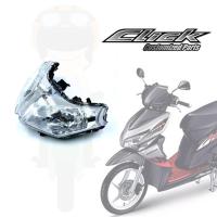 ราคา โคมไฟหน้า Click 110i มีเก็บเงินปลายทาง (1625596852)