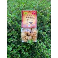 ราคา เบบี้พอดีคำ แคบหมู แคบหมูแม่แช่ม แคปหมูเชียงใหม่ ขนาด 75 g. **ส่งตรงจากโรงงานแคบหมูแม่แช่ม สันทราย เชียงใหม่ (8066073318)