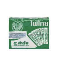 ราคา ไพ่ไทย 4 สำรับ ไพ่ตอง ห่อเขียว ของแท้ มีแสตมป์อากร (23109974512)