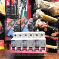 ราคา ลูกเซอร์กิต เมนเบรกเกอร์ NPV 2P 63A 50A 32A NPV ของแท้ (19493658999)