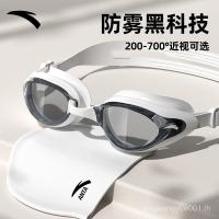 ราคา แว่นตาว่ายน้ํา Anta กันหมอก ภาพคมชัด สไตล์มืออาชีพสำหรับการดำน้ำ (41067448193)