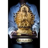 ราคา เจ้าแม่กวนอิมปางพันกรพันมือเจ้าแม่กวนอิมพระโพธิ์สัตว์งานเรซิ่นพ่นทรายมงคลรํ่ารวย (8850674581)