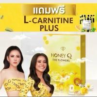 ราคา Honey Q ฮันนี่ คิว & ไฟเบอร์ ลดน้ำหนัก เบิร์นไขมัน คุมหิว อิ่มนาน พุงยุบ ดื้อยา สลายไขมัน (22686351152)