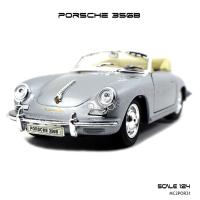 ราคา โมเดลรถ PORSCHE 356B สีบรอนด์เงิน (Scale 1:24) (1585832721)