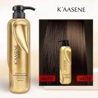 ราคา แชมพู KAASENE ของแท้ สีทองรุ่นเดิม ทำความสะอาดล้ำลึก พร้อมบำรุง ผมนุ่นลื่น มีน้ำหนัก ผมไม่พันกัน กลิ่มหอมขวดใหญ่ 618 ml (9852679978)