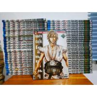 ราคา หนังสือ​การ์ตูน​ คุณ​ชายพันธ์โชะ​ 50เล่มจบ (11379865319)
