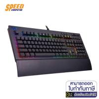 ราคา GAMING KEYBOARD (คีย์บอร์ด เกมมิ่ง) TT PREMIUM X1 RGB PLUS CHERRY MX BLUE SW THAI by Speedcom (10565475215)