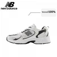 ราคา （แท้ 100%）✅รองเท้า New Balance NB530 MR530LB สไตล์เรโทร ◾ ทรงต่ำ ◾ วิ่ง+ลำลอง ◾ Unisex (46000255251)