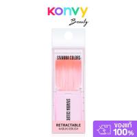 ราคา SIVANNA Colors Kabuki Brush 1pc ซีเวนน่า แปรงแต่งหน้าคาบูกิ. (28689592354)