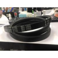 ราคา MITSUBOSHI เบอร์ 60 สายพานร่อง B สายพานอุตสาหกรรมการเกษตร สายพานเครื่องจักร (14699168325)