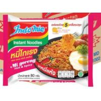 ราคา บะหมี่กึ่งสำเร็จรูป(มาม่า)​Indo mie อินโดมีรสเผ็ด(Hot spicy)​แพ็ค5 ซอง (5446151564)