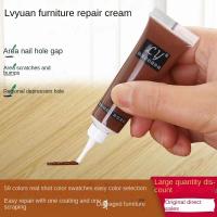 ราคา สีเขียวแหล่งที่มาโดยตรงซ่อมเฟอร์นิเจอร์ซ่อมเฟอร์นิเจอร์วางซ่อมพื้นไม้ประตูซ่อมซ่อมซ่อมวางซ่อมของเหลวเย็บ (8531863540)