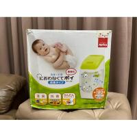 ราคา (946) Aprica อะพรีกา ถังขยะเก็บกลิ่น อนามัย พร้อมถุงขยะ ของใช้เด็ก งานตู้ญี่ปุ่น ** มือหนึ่ง ** งานกล่อง พร้อมคู่มือ (26463239779)