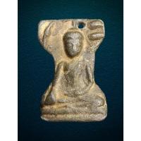 ราคา พระมเหศวร พิมพ์ใหญ่ กรุวัดพระศรีรัตนมหาธาตุ จ.สุพรรณบุรี (26859982674)