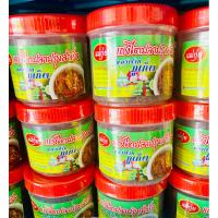 ราคา ไตปลาแห้งสำเร็จรูป แม่กุ่ย ของฝากภูเก็ต อร่อยครบเครื่องขนาด 170 กรัม 70 บาทพร้อมจัดส่ง (28512914219)