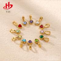 ราคา ⭐Y.H⭐ คลาสสิค รูปหัวใจ 12 หมู่ดาว สีทอง 18K จี้สแตนเลส (40425227258)