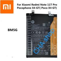 ราคา แบตเตอรี่ Xiaomi Redmi Note 11T Pro / Poco Phone X4 GT 5080mAh ส่งจากไทย (43214795236)