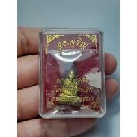 ราคา รูปหล่อปั้ม หลวงพ่อจง รุ่น จงเจริญ หลวงพ่อแม้น วัดหน้าต่างนอก (23952005076)