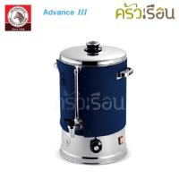 ราคา Zebra ถังต้มน้ำไฟฟ้า 26 ซม. Advance III ขนาด 14.5 ลิตร ตราหัวม้าลาย 114414 มอก.1878-2550 (1265576435)