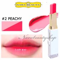 ราคา ﻿Novo Double Color Lipstick โนโว ลิปสติกสีทูโทน ผสมมอยส์เจอร์ รุ่น 5095 สี 02 (4011702283)