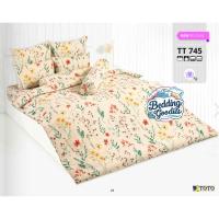 ราคา TOTO ผ้าห่มนวมมาตรฐานลายทั่วไป TT745 (28635876485)