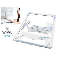 ราคา WiWU S100 Laptop Stand ที่วางโน๊ตบุ๊ค แท่นวางแล็ปท็อป แท่นวาง แล็ปท็อป แท่นวางโน๊ตบุ๊ค ที่วางแล็ปท็อป (20417812360)
