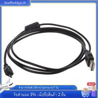ราคา สายเคเบิ้ล USB UC-E6 สําหรับ Nikon Coolpix P50 S520 L18 L16 S210 (22658373895)