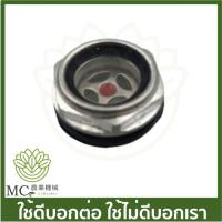 ราคา PMB-18 ตาแมวดูน้ำ ขนาด 40 ลิตร 70 ลิตร 100 ลิตร ปั๊มลม ปั๊มลมสายพาน (23535814785)