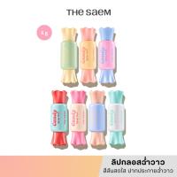 ราคา [แท้/สคบ.ไทย] The Saem Saemmul Candy Syrup Gloss 6g ลิปกลอสฉ่ำวาว สีสันสดใส ปากประกายฉ่ำวาว (40766824748)