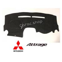 ราคา พรมปูคอนโซลหน้ารถ Attrage แอททราจ (4629047769)