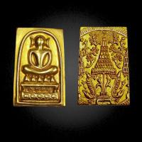 ราคา พระสมเด็จไกเชอร์ เนื้อพระเปียกทองคำ พระสมเด็จวัดระฆัง มีพุทธคุณ เมตตามหานิยม แคล้วคลาดภัยภิบัติ คงกระพัน โชคลาภ (20927182519)