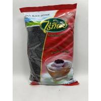 ราคา งาดำ (ตรา ไร่ทิพย์) [500 กรัม] // PJ Shop Food and Packaging (16441457461)