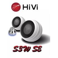 ราคา HIVI ลำโพง Multimedia รุ่น S3W - White (14468390183)