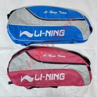 ราคา LN 2R กระเป๋าไม้แบดมินตัน เคสแบดมินตัน กระเป๋าเป้สะพายหลังแบดมินตัน Ok (26492508922)