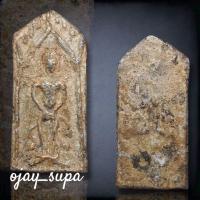 ราคา พระขุนแผนสะกดทัพ กรุท่าเสา(วัดกาญจนบุรีเก่า) อายุประมาณ 400-500 ปี (28674753707)