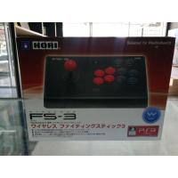 ราคา จอยโยก HORI FS-3 WIRELESS (10624810640)