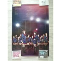 ราคา โปสเตอร์ BNK48 รักแรก Shonichi Poster (5879335852)