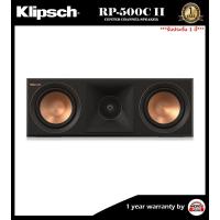 ราคา KLIPSCH |RP-500C II ลำโพง Center Speaker ขนาด 2×5.25 นิ้ว ***รับประกันศูนย์ 1 ปี** (24119628491)