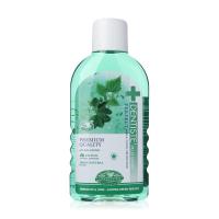 ราคา ลดพิเศษ น้ำยาบ้วนปากเดนทิสเต้ น้ำยาบ้วนปาก Dentiste 450 ml. (16071652531)