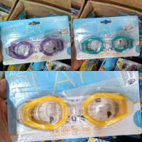 ราคา อินเท็กซ์ 55602 แว่นตาว่ายน้ํา - แว่นตาว่ายน้ําเด็กและผู้ใหญ่ - แว่นตาว่ายน้ํา (42205818068)