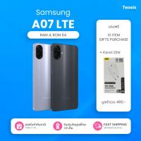 ราคา [แถมหัวชาร์จ25W] Samsung A07 LTE (4+64) จอใหญ่ 90Hz ชิป Helio G99 อัพระบบยาว6ปี ประกันศูนย์ไทย1ปี (40017801401)