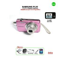 ราคา SAMSUNG PL20 14.2MP HD Digital Compact Camera Vintage กล้องดิจิตอลตอล รุ่นเก่า กระแสฮิต Y2K เล็กบาง 5X Lens มือสองคุณภาพ (25271057822)