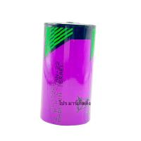 ราคา battery lithium ถ่านลิเธี่ยม ยีห้อTADIRAN SIZE C (TL-5920)TL5920 1 ก้อน (23018948900)